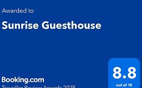 Sunrise Guesthouse